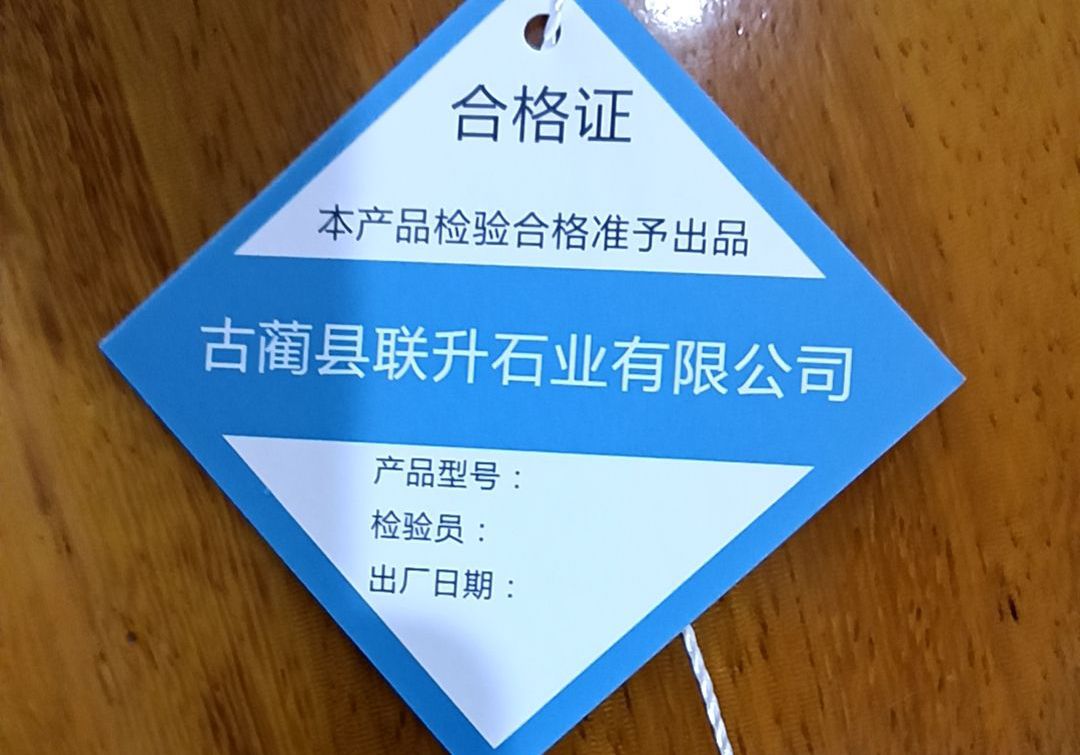 進(jìn)入商鋪