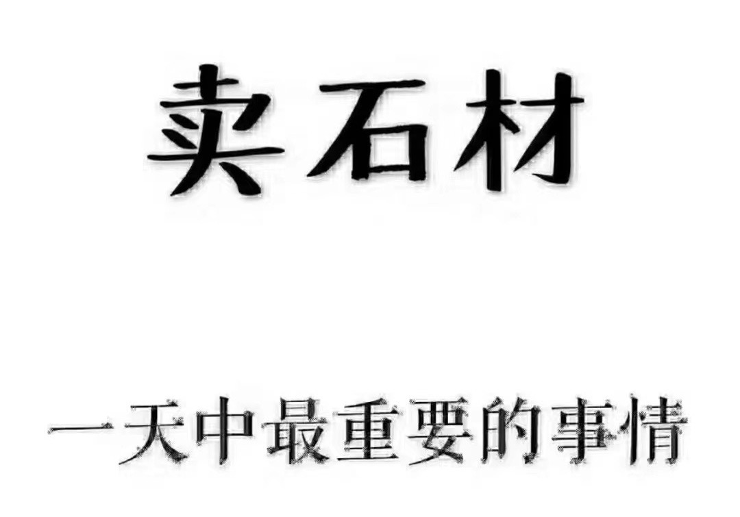 進(jìn)入商鋪