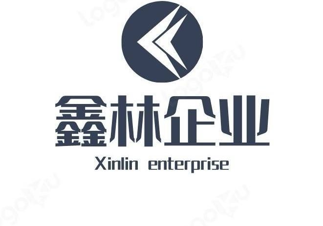 進入商鋪