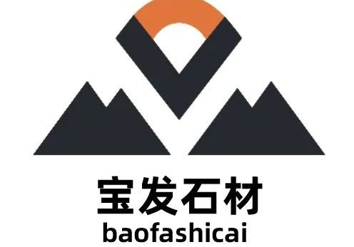 進入商鋪