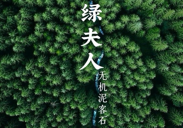 進(jìn)入商鋪