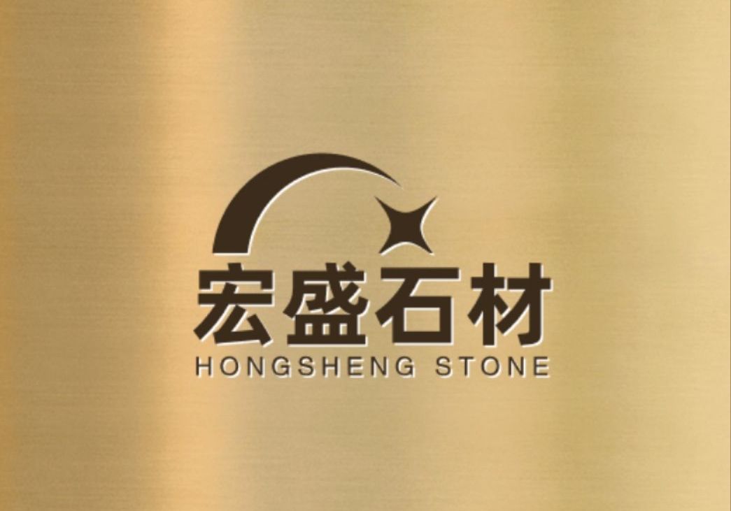 進入商鋪