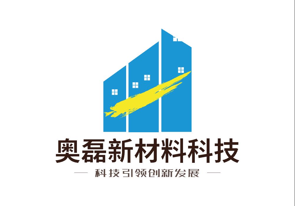 進入商鋪