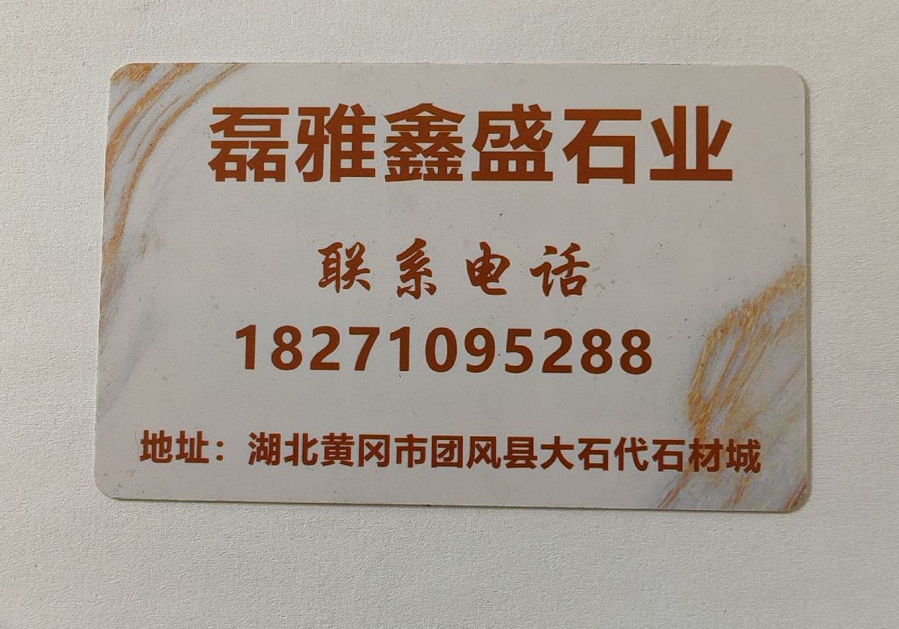 進(jìn)入商鋪