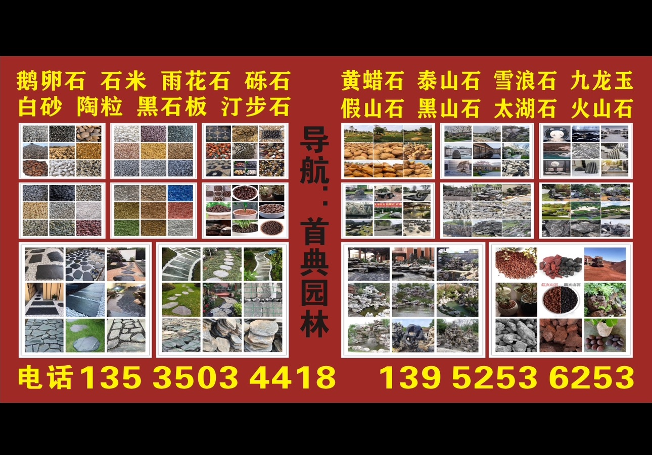 進入商鋪