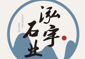 進(jìn)入商鋪
