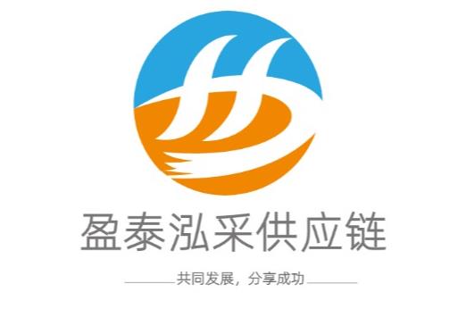 進(jìn)入商鋪