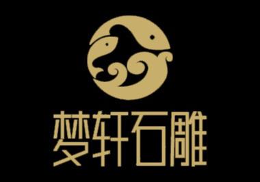 進入商鋪