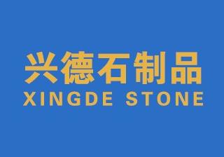 進(jìn)入商鋪