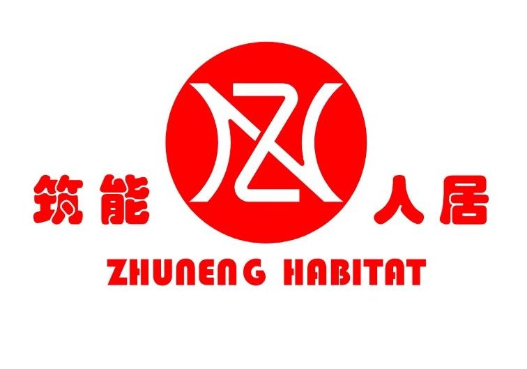 進入商鋪