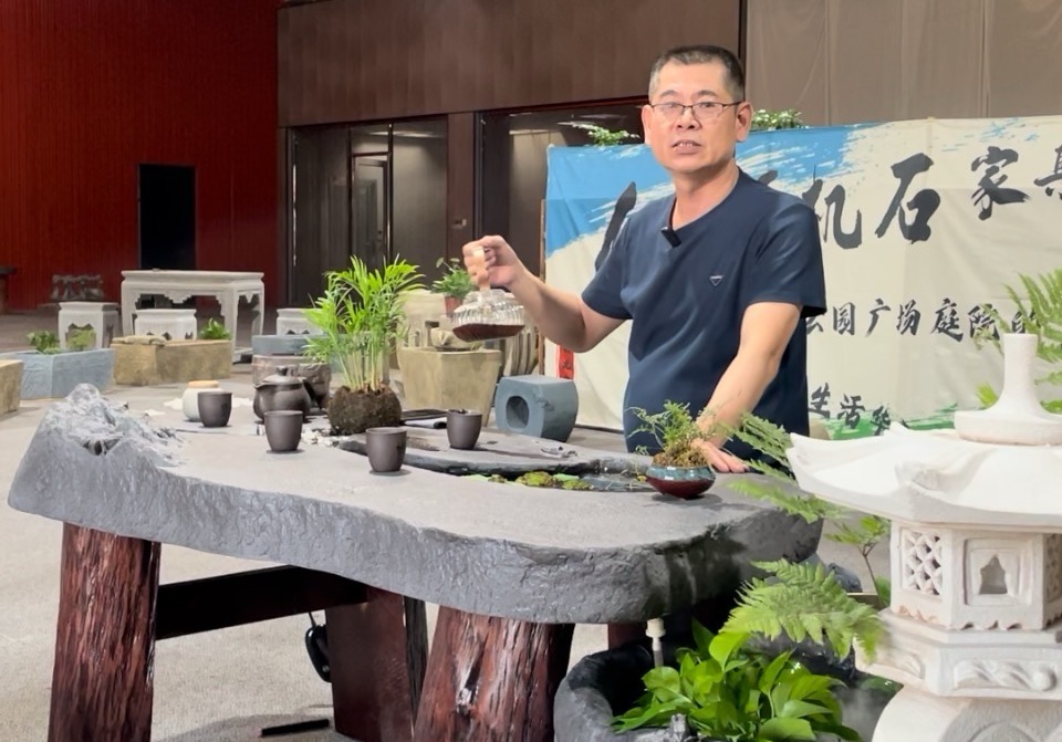 進(jìn)入商鋪