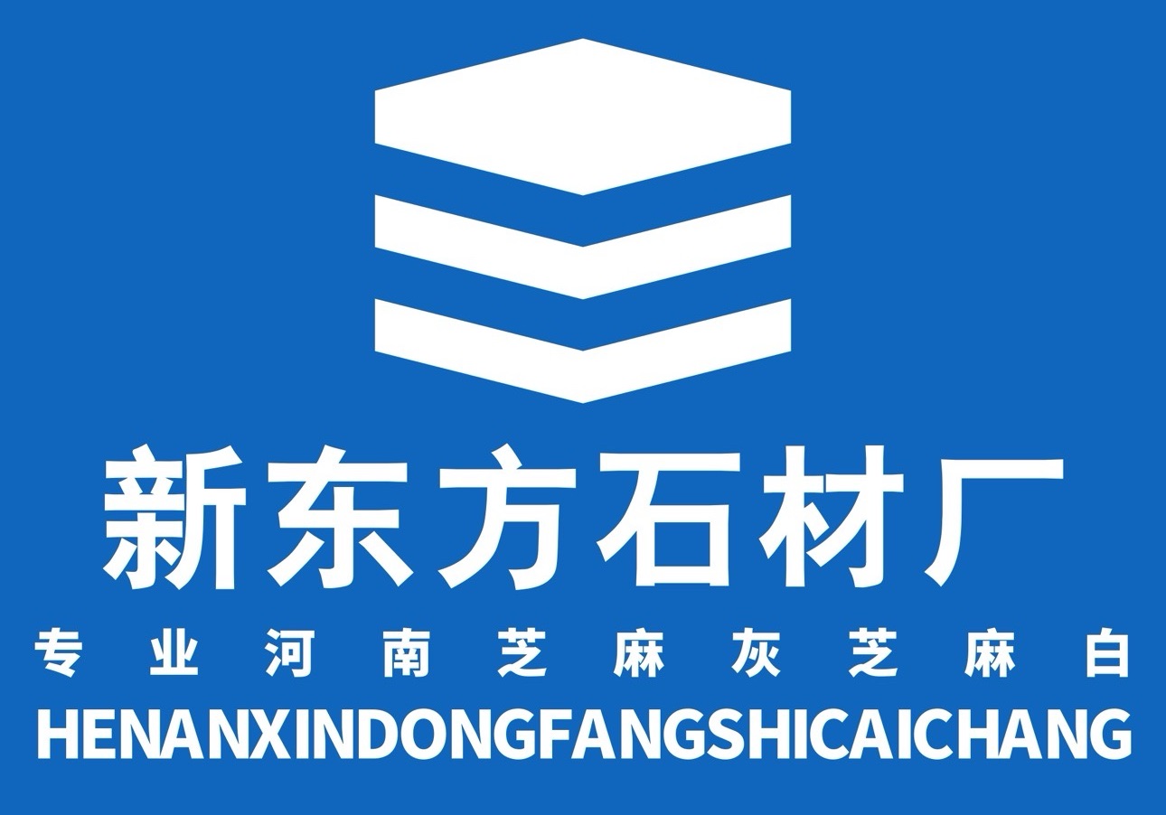 進入商鋪
