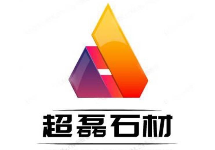 進入商鋪