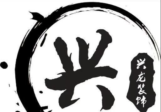 進入商鋪