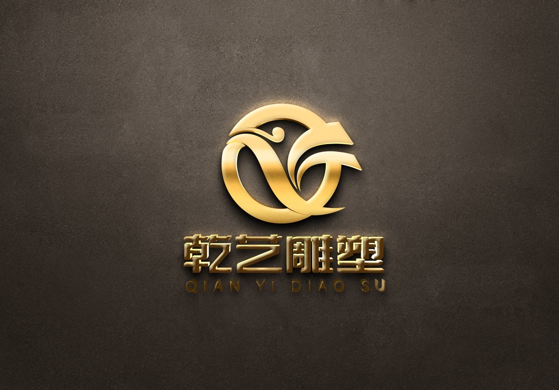 進(jìn)入商鋪
