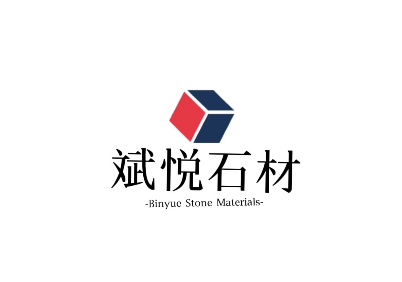 進入商鋪