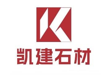 進入商鋪