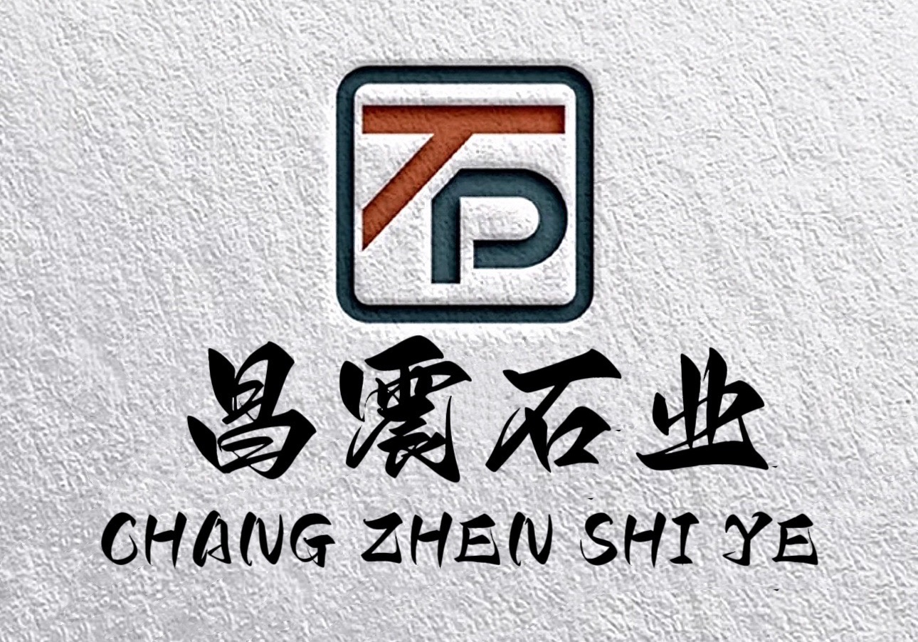 進(jìn)入商鋪