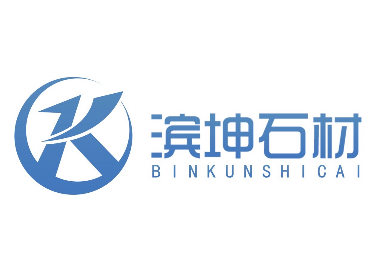 進入商鋪