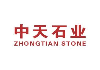 進入商鋪