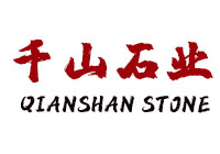 進入商鋪