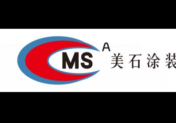 进入商铺