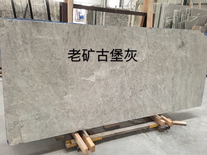 大量老矿古堡灰,13636373668王志辉
