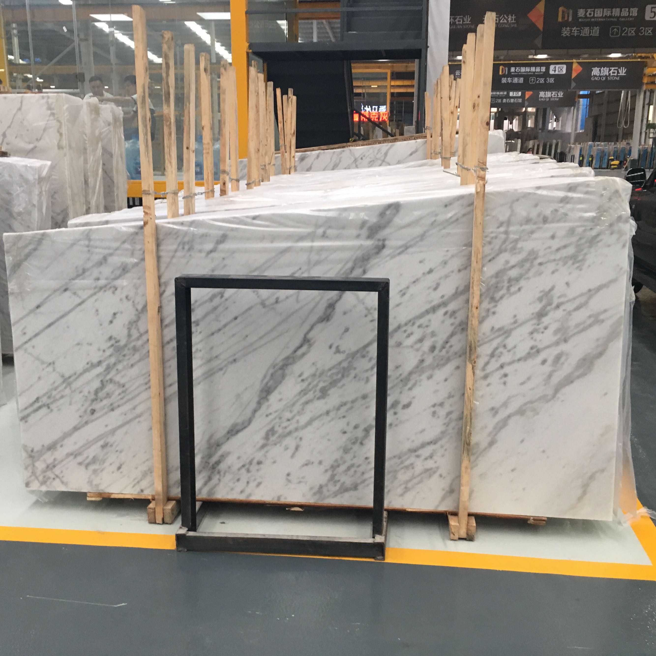 中环石业,(新中花白)-供应信息-中国石材网