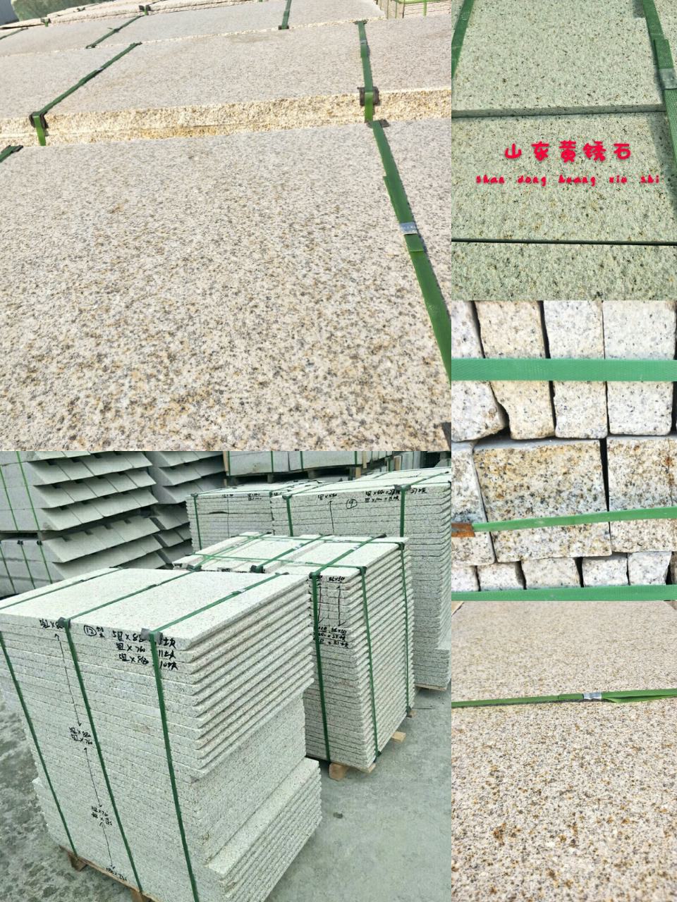 山东汶上锈石厂矿直销:黄锈,白锈,火烧板-供应信息-中国石材网