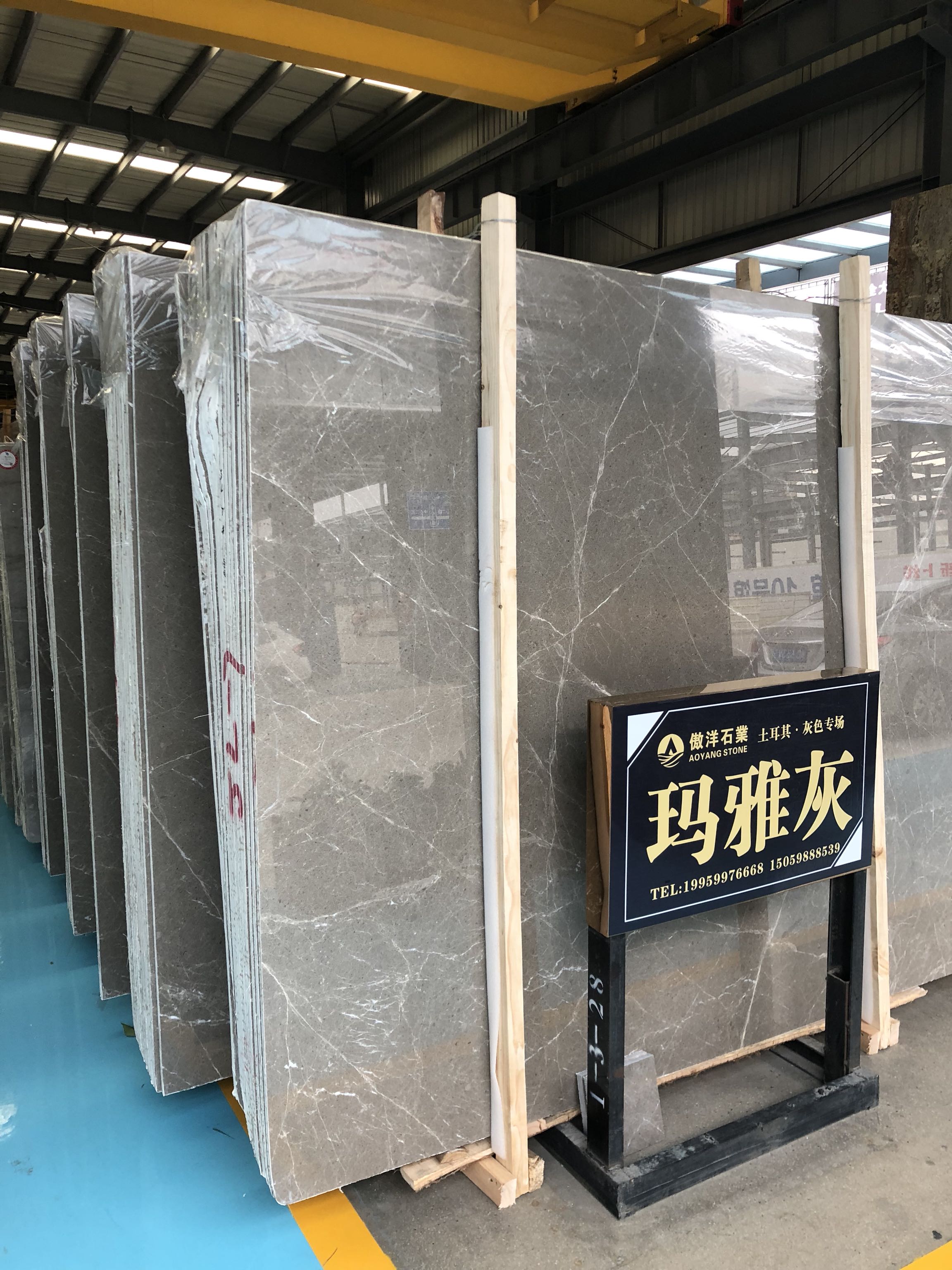 土耳其灰色系列,玛雅灰15880983306