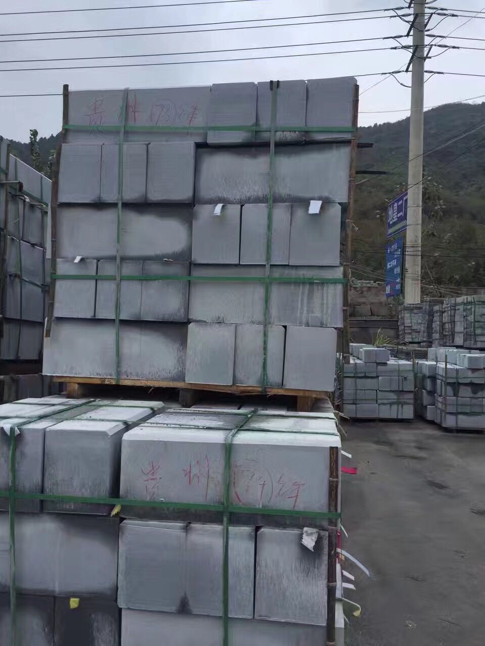 湖北罗田芝麻灰-厂矿直销-供应信息-中国石材网