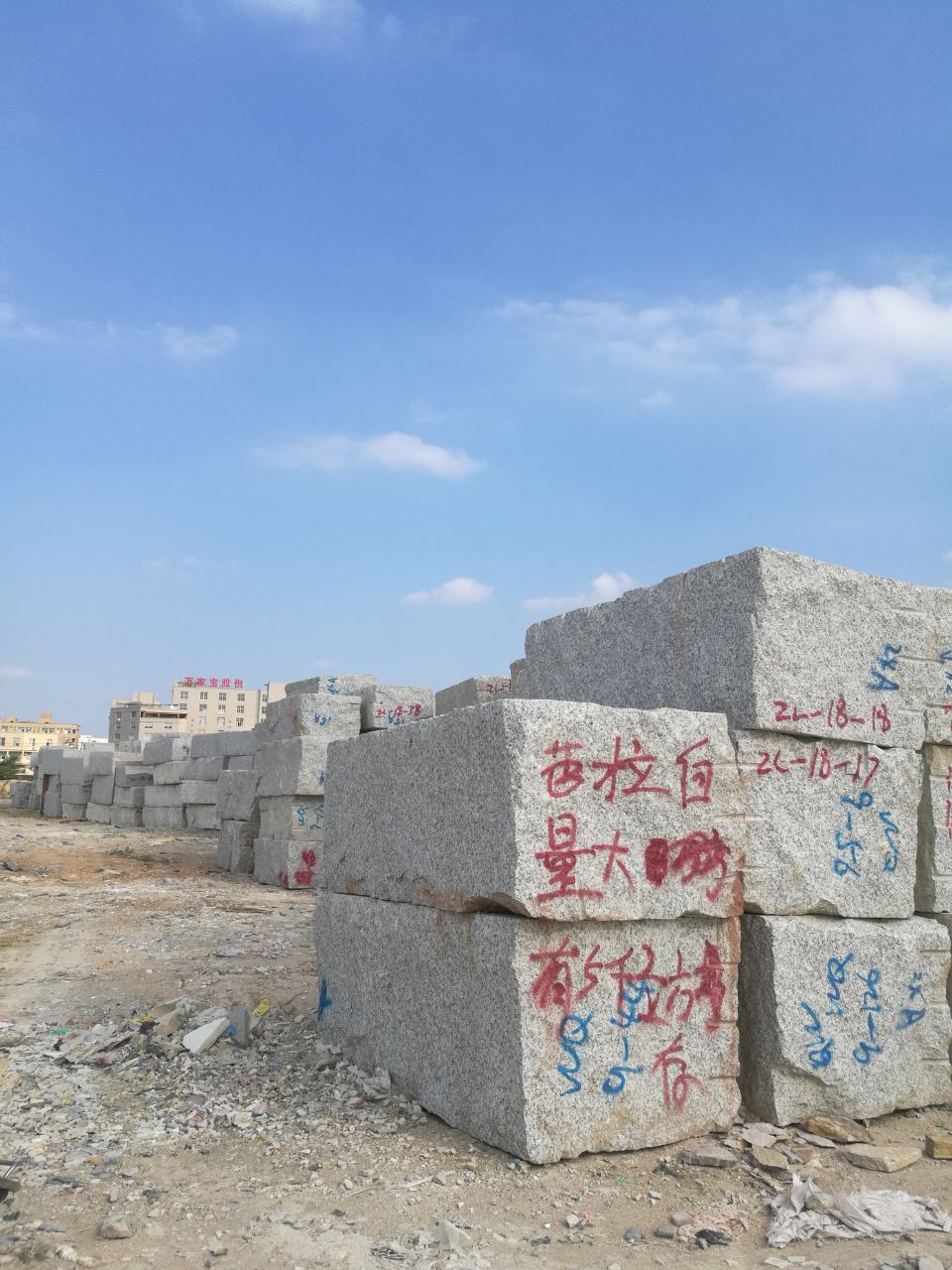 花岗岩,芭拉白,需要的联系15306924752/1-供应信息-中国石材网