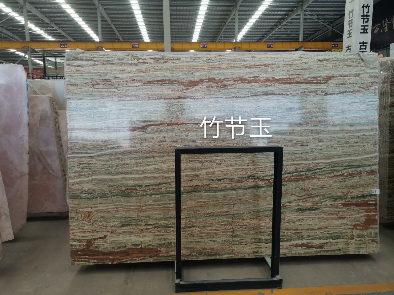 喜迎石博会,古青玉,金丝玉,竹节玉,全场-供应信息-中国石材网