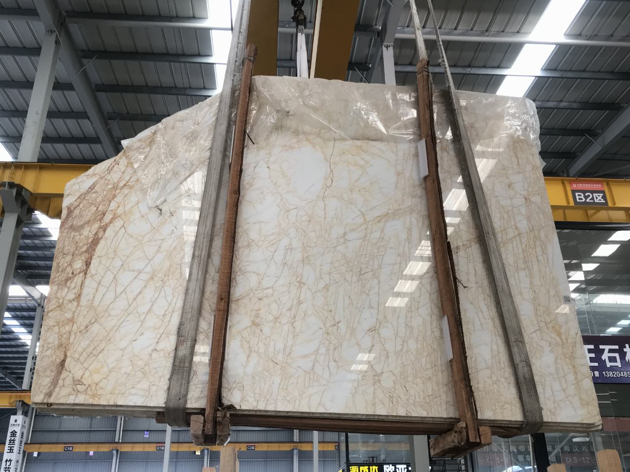 金蜘蛛,正常板,两颗料,￥240 需要联系 -供应信息-中国石材网