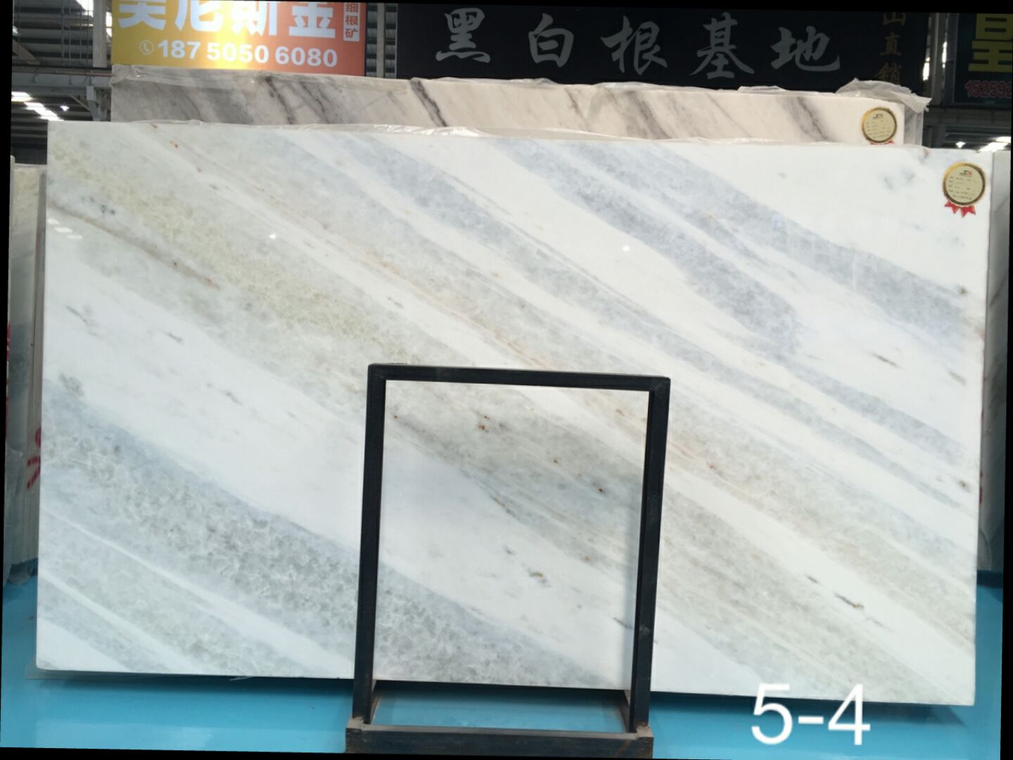 鱼肚蓝,精品供应