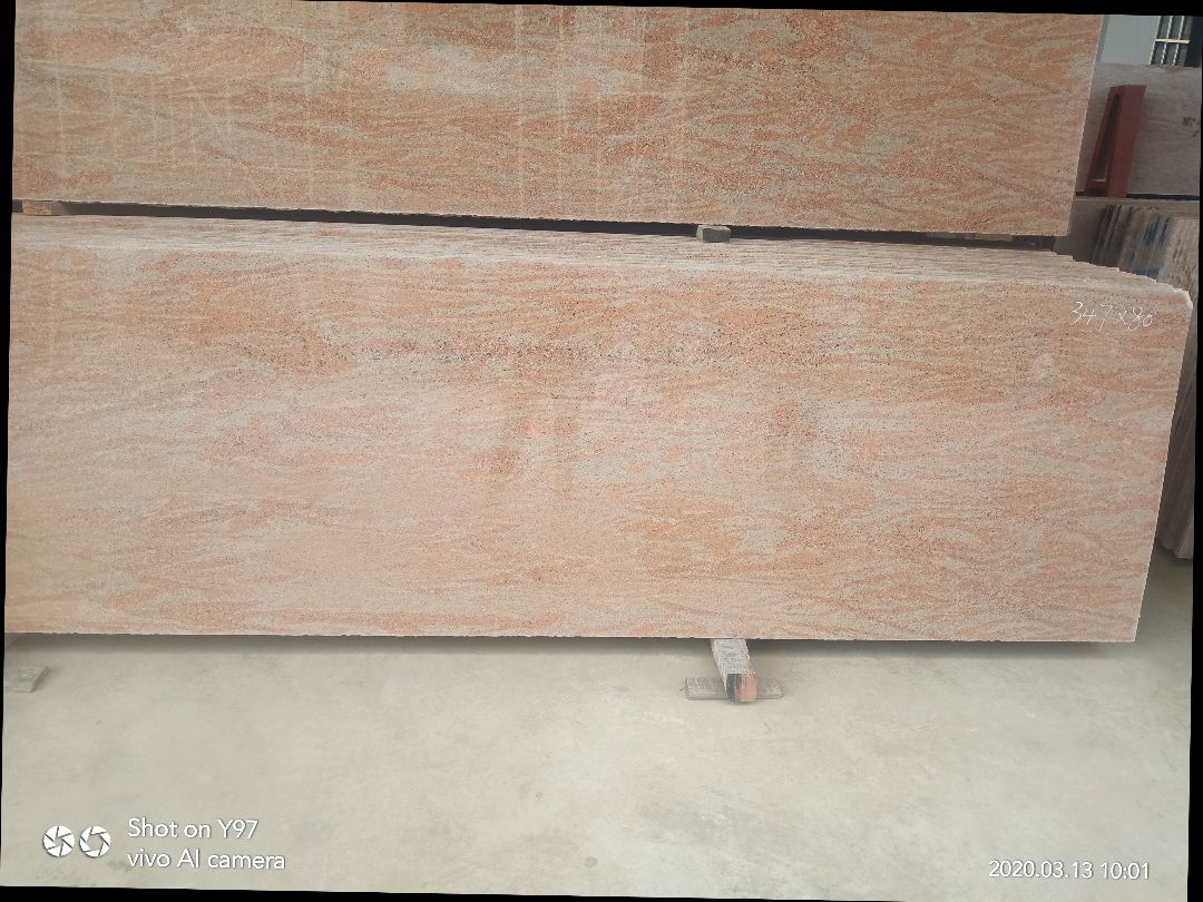 磊旺(彬华)石材金丝段