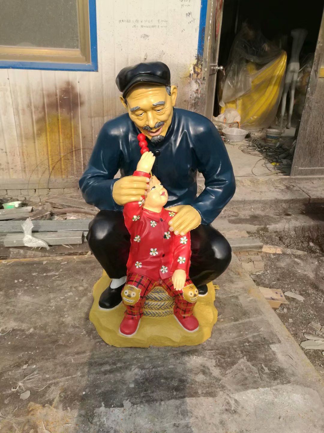 大圖