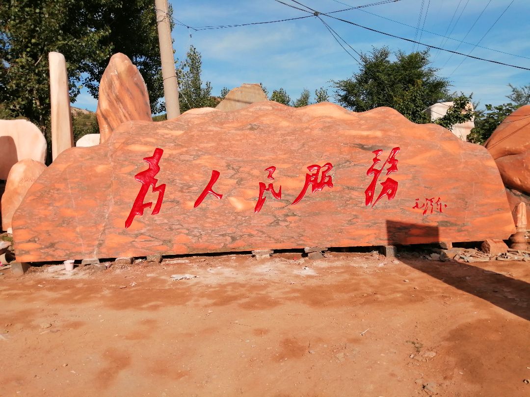 大圖