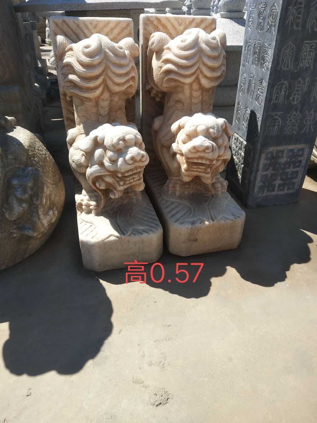 大圖