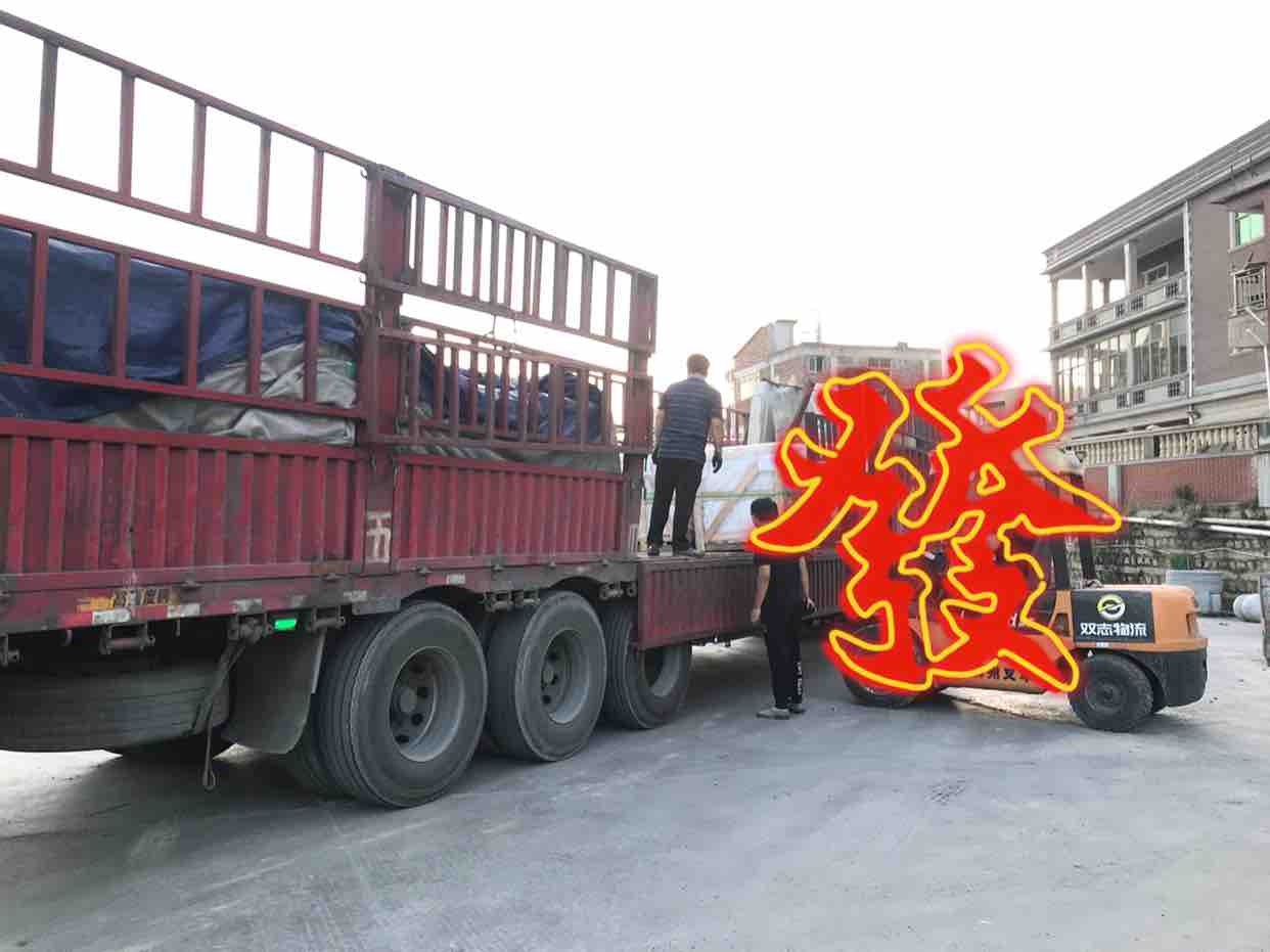 點(diǎn)擊查看大圖 大圖