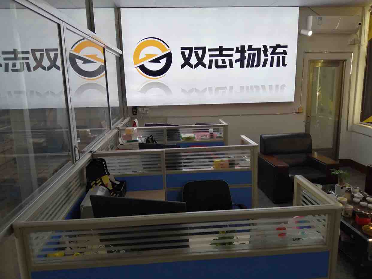 點(diǎn)擊查看大圖 大圖