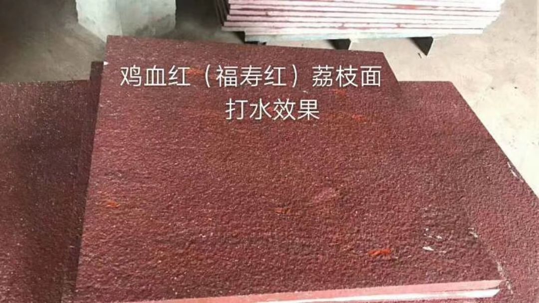 大圖