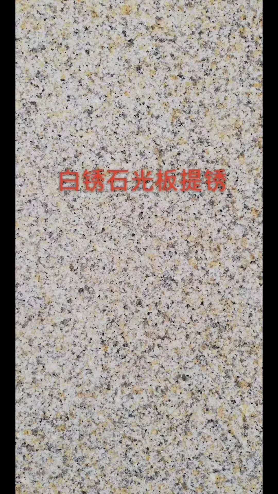 大圖