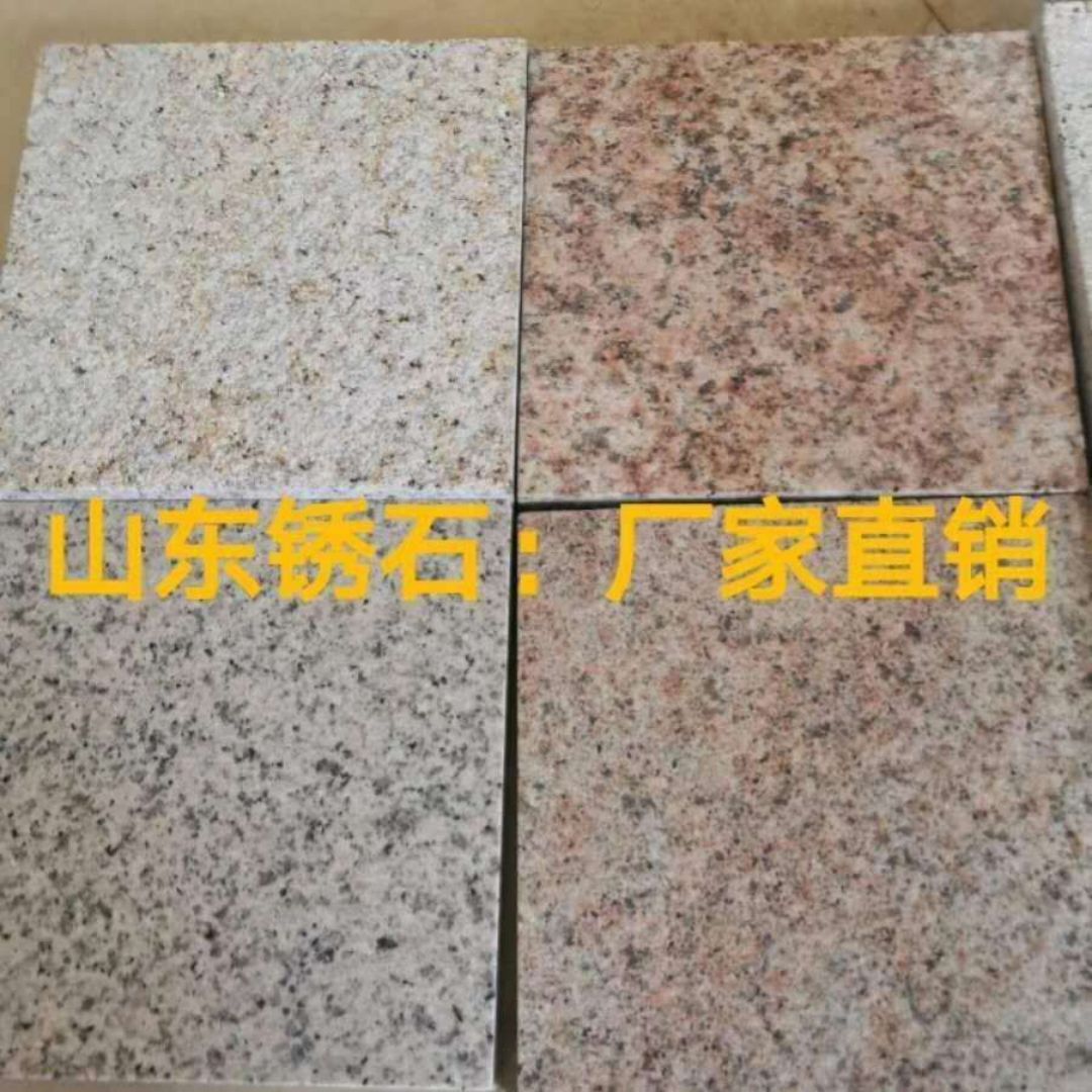 大圖