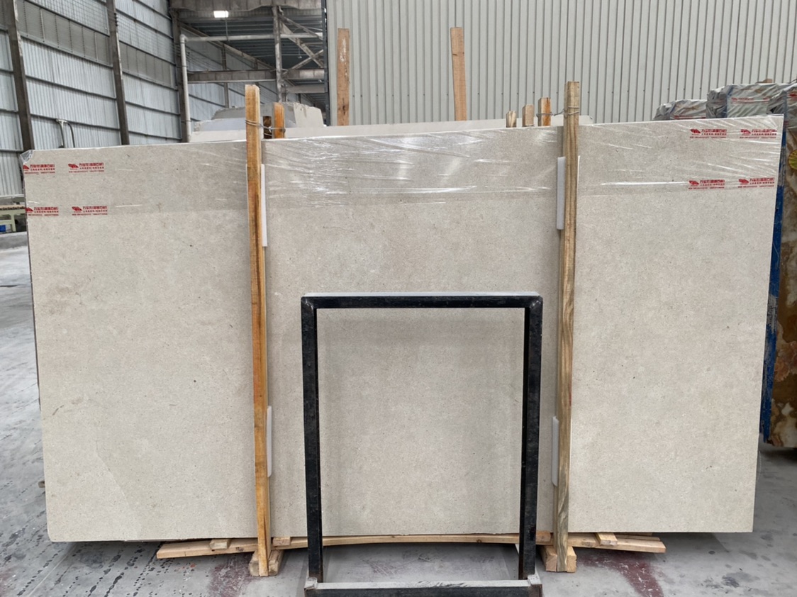 锦舟石业白沙米黄白金摩卡