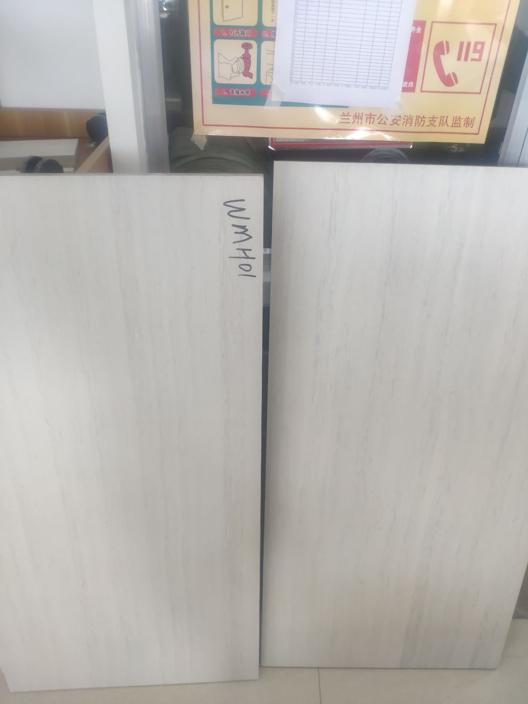 大圖