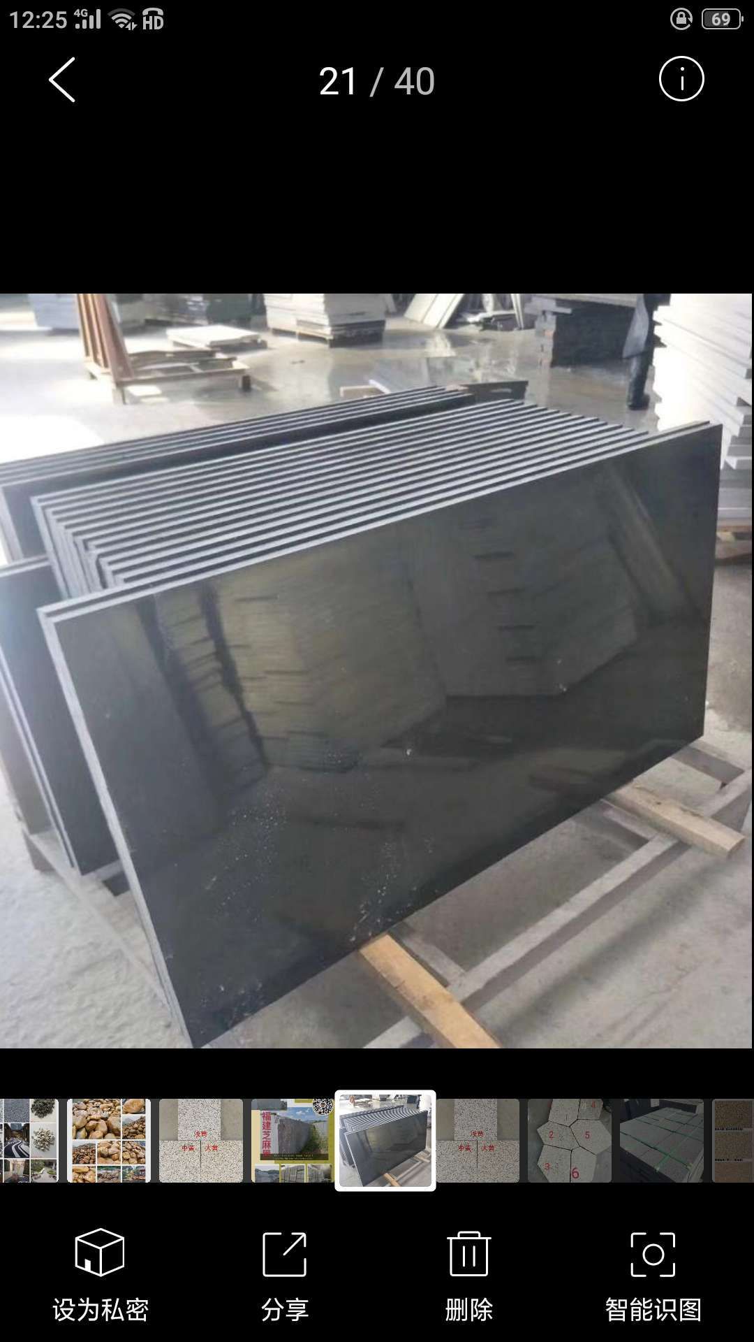 蒙古黑,中国黑,湛江黑光面,火烧面,荔枝-供应信息-中国石材网