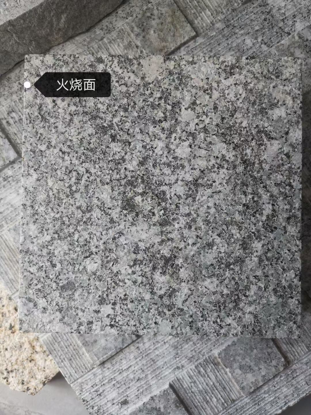 廠家直銷:江西芝麻灰,芝麻白,黃鏽石,各-供應信息-中國石材網