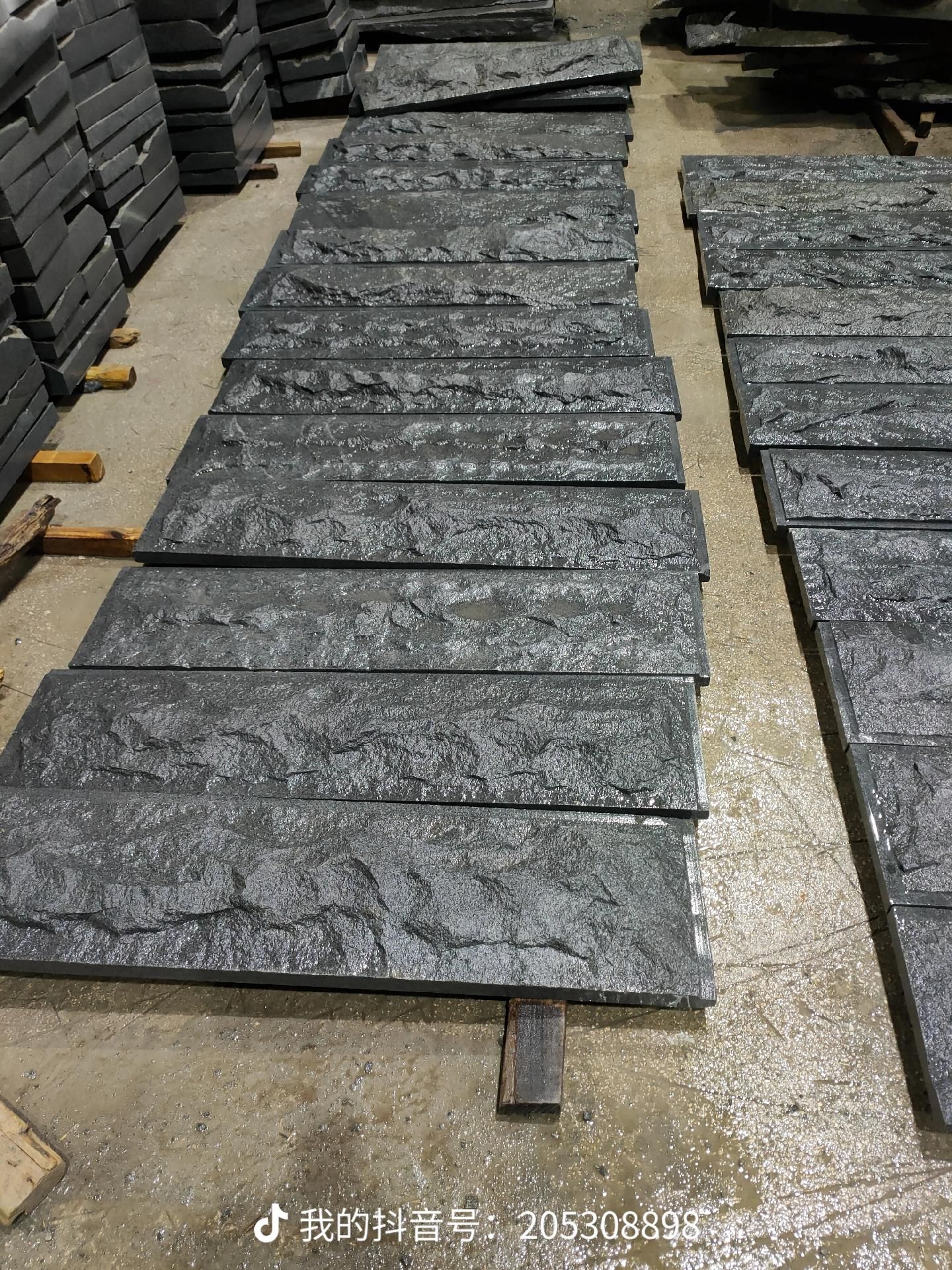 654芝麻黑背景墙自然面