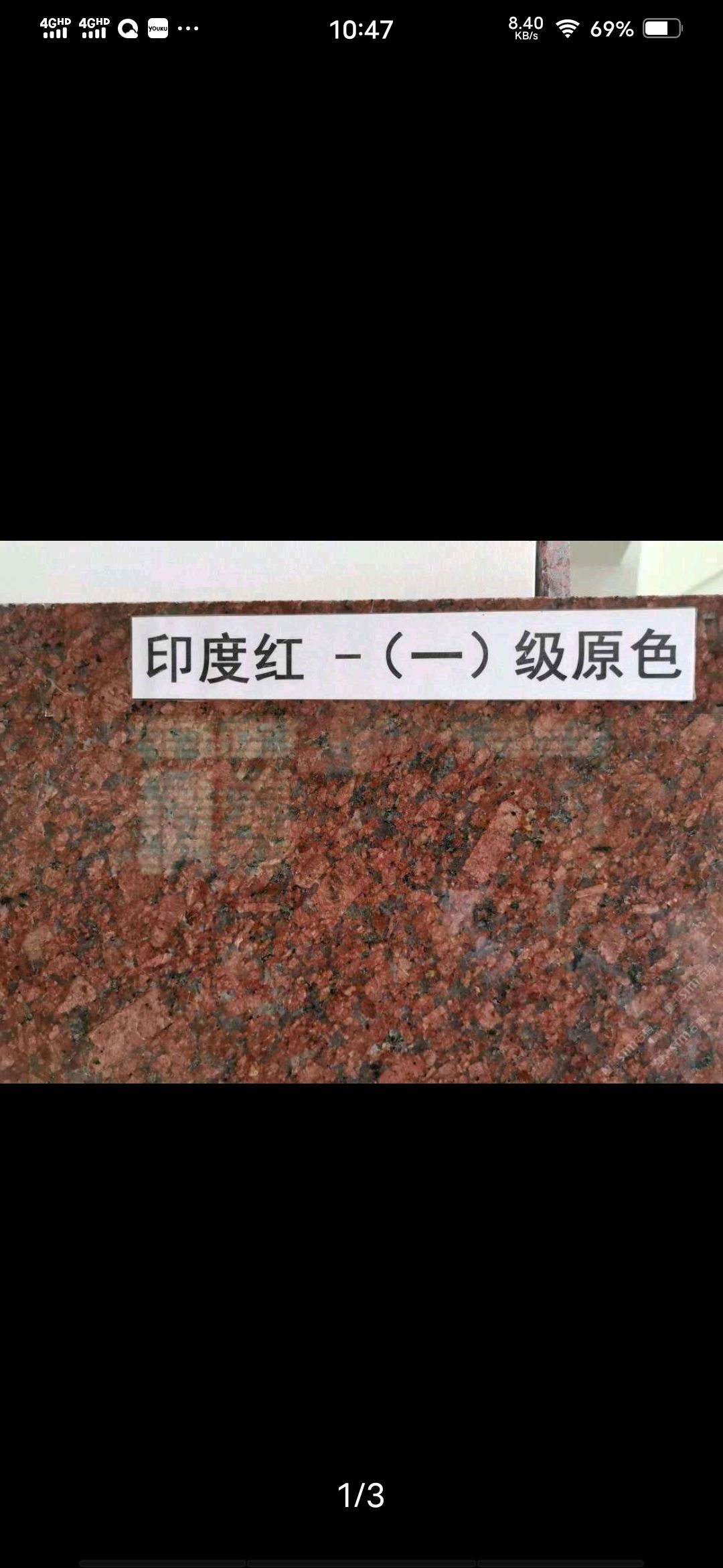 大圖